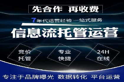 抖音广告投放成功秘诀：案例告诉你如何操作！
